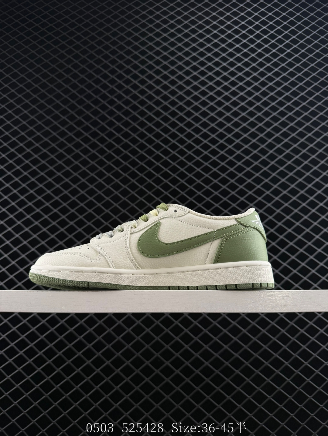 Travis Scott x Air Jordan 1 ” Reverse Mocha “